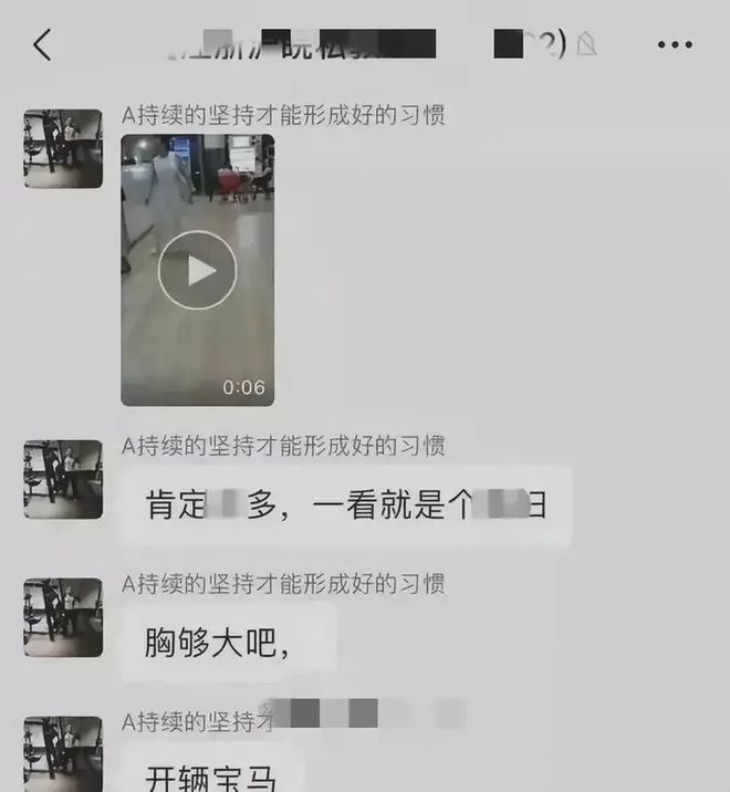 健身房教练车震女学员2小时曝光健身教练果然体力好真能干(图2)