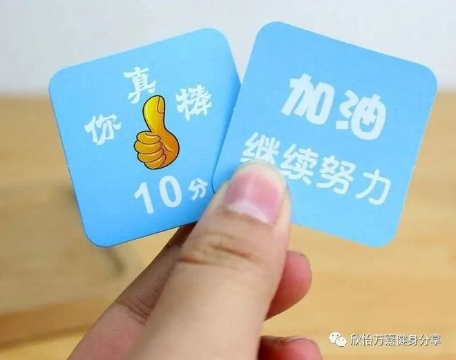 江南官方体育app下载最合理的一周健身计划已收藏！(图7)