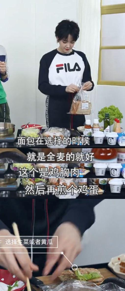 江南官方体育app下载陈小纭“吃不胖”的秘密：吃5种食物做3种运动身材不会差(图4)