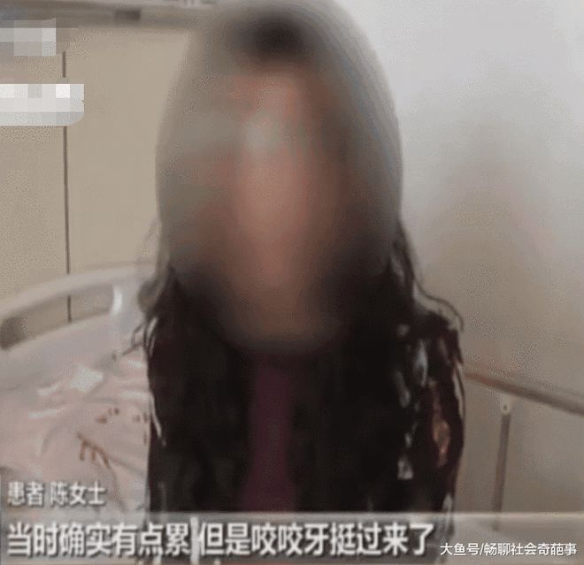 女大学生骑“动感单车”40分钟 第二天一早流出“酱油”？(图1)