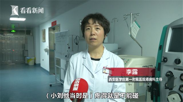 江南体育全身疼得不能碰！动感单车骑太猛 小伙伤肾排出“可乐尿”(图1)