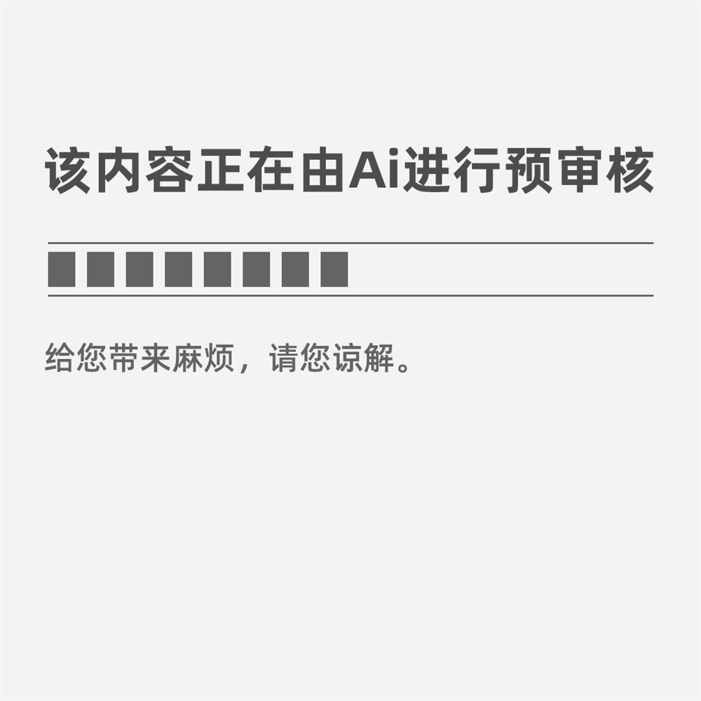 江南体育体育运动简笔画：篮球的术语(图1)