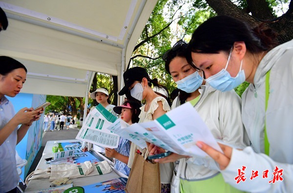 玩套圈、点简餐、拍美照……武汉“碳索江湖”绿色宣教活动丰富多彩(图2)