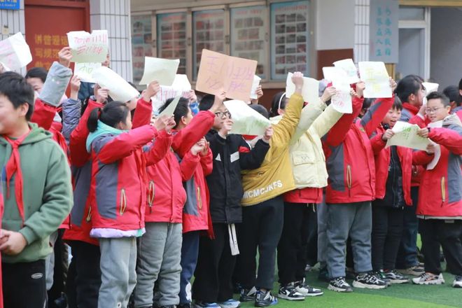 江南体育潢川县第七小学举行“庆元旦”冬季趣味运动会(图11)