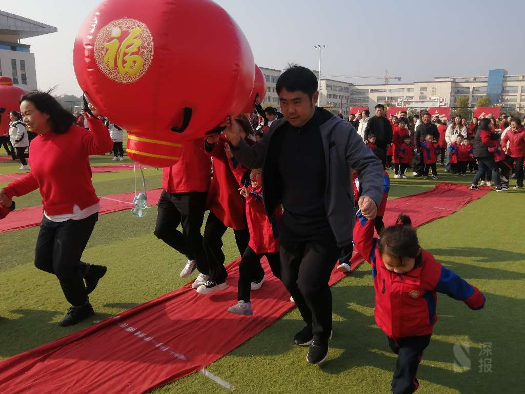 江西省奉新县城东幼儿园举行冬季亲子运动会(图2)