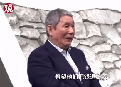 江南官方体育app下载《超级变变变》！快乐国际为你盘点那些被“玩坏”的奥运会图标(图1)