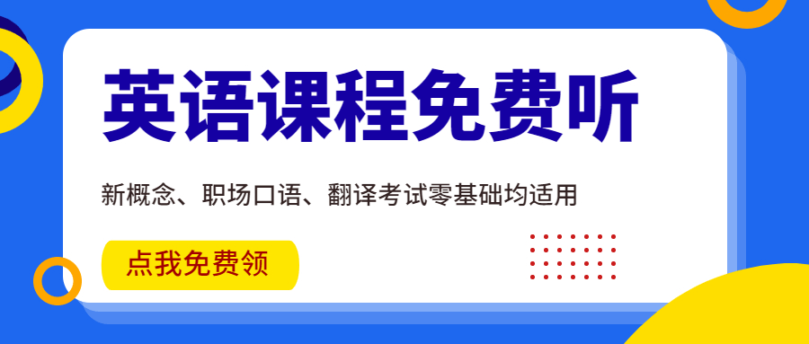 江南官方体育app下载双语新闻：锻炼比财富更能使人快乐(图1)