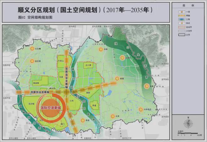 江南体育北京保利颐璟和煦售楼处电话多少-颐璟和煦售楼中心官方最新发布(图7)