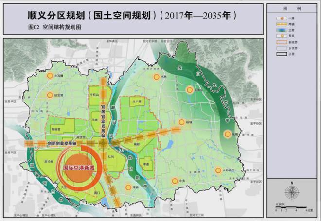 江南官方体育app下载颐璟和煦(售楼处)-2024首页丨颐璟和煦最新发布官方网站(图7)